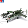 Tamiya 1/48 Heinkel Hel162 A-2 Salamander
