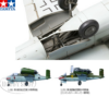Tamiya 1/48 Heinkel Hel162 A-2 Salamander