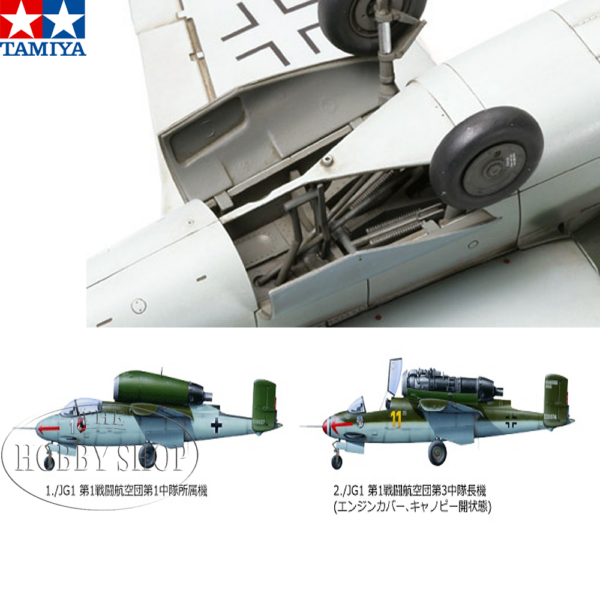 Tamiya 1/48 Heinkel Hel162 A-2 Salamander