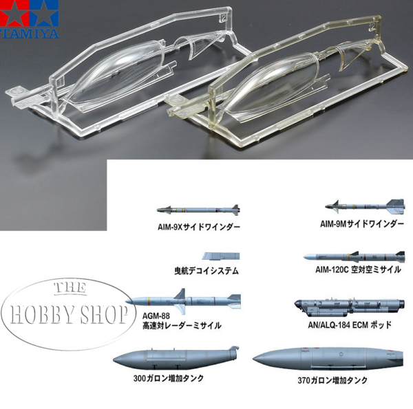 Tamiya 1/48 F-16CJ Fightring Falcon Block 50 Tamiya 1/48 F-16CJ Fightring Falcon Block 50