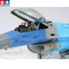 Tamiya 1/48 F-16CN Agressor Adversary Tamiya 1/48 F-16CN Agressor Adversary