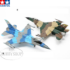 Tamiya 1/48 F-16CN Agressor Adversary Tamiya 1/48 F-16CN Agressor Adversary