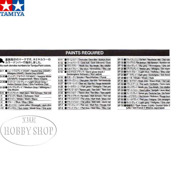 Tamiya 1/48 F-16CN Agressor Adversary Tamiya 1/48 F-16CN Agressor Adversary
