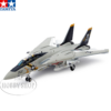 Tamiya 1/48 Grumman F-14A Tomcat