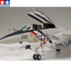 Tamiya 1/48 Grumman F-14A Tomcat