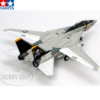 Tamiya 1/48 Grumman F-14A Tomcat