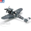 Tamiya 1/48 Bf109 G-6