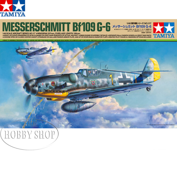 Tamiya 1/48 Bf109 G-6