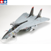 Tamiya 1/48 Grumman F-14D Tomcat