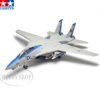 Tamiya 1/48 Grumman F-14D Tomcat