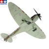 Tamiya 1/48 Supermarine Spitfire Mk.I
