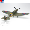 Tamiya 1/48 Supermarine Spitfire Mk.I