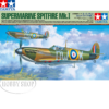 Tamiya 1/48 Supermarine Spitfire Mk.I