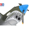 Tamiya 1/48 Lockhead P-38 F/G Lightning