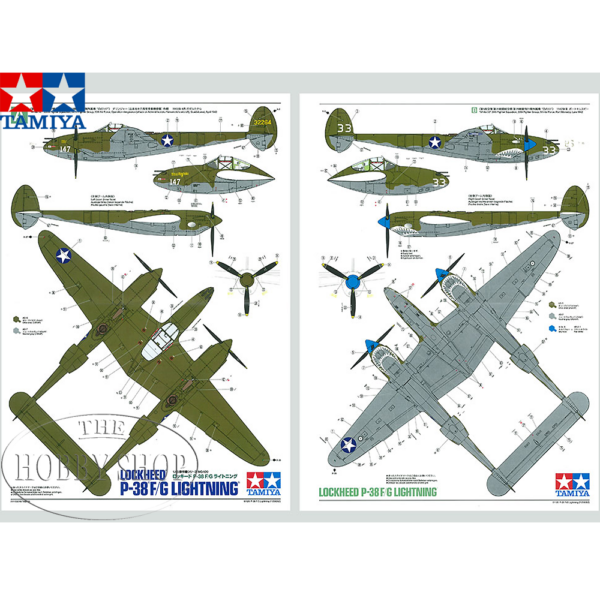 Tamiya 1/48 Lockhead P-38 F/G Lightning