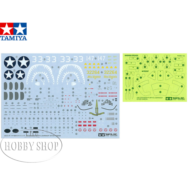 Tamiya 1/48 Lockhead P-38 F/G Lightning