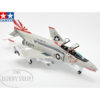 Tamiya 1/48 F-4B Phantom II Tamiya 1/48 F-4B Phantom II