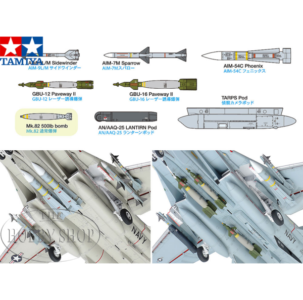 Tamiya 1/48 F-4B Grumman F-14A Tomcat Late Model Tamiya 1/48 F-4B Grumman F-14A Tomcat Late Model