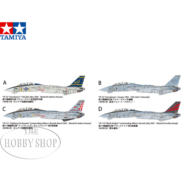 Tamiya 1/48 F-4B Grumman F-14A Tomcat Late Model Tamiya 1/48 F-4B Grumman F-14A Tomcat Late Model
