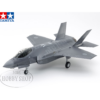 Tamiya 1/48 F-35A Lightning II