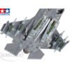 Tamiya 1/48 F-35A Lightning II