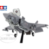 Tamiya 1/48 Lockhead Martin F-35B Lightning II