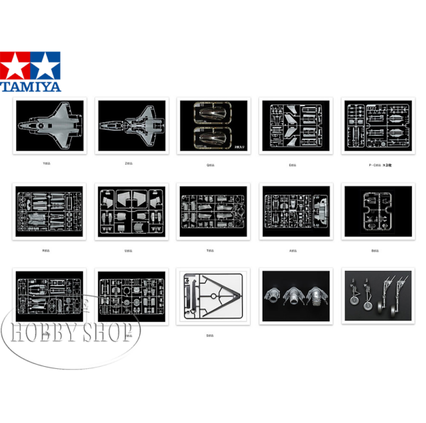 Tamiya 1/48 Lockhead Martin F-35B Lightning II