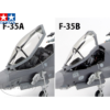 Tamiya 1/48 Lockhead Martin F-35B Lightning II
