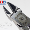 Tamiya Side Cutter for Plastic