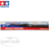 Tamiya Angled Tweezers