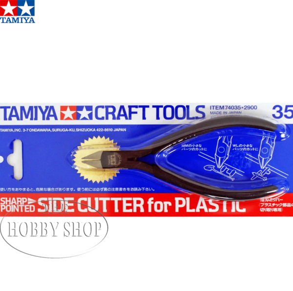 Tamiya Sharp Pointed Side Cutter Tamiya Sharp Pointed Side Cutter