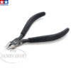 Tamiya Sharp Pointed Side Cutter Tamiya Sharp Pointed Side Cutter