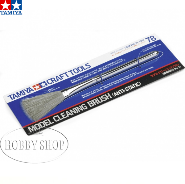 Tamiya Cleaning Brush