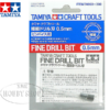 Tamiya Fine Drill Bit 0.5mm
