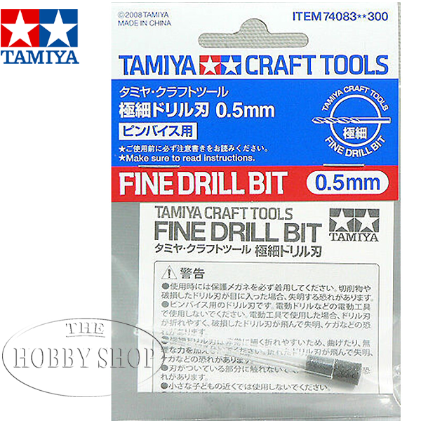 Tamiya Fine Drill Bit 0.5mm