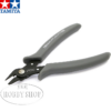 Tamiya Modellers Side Cutter grey