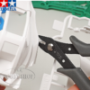 Tamiya Modellers Side Cutter grey