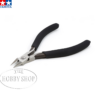Tamiya Sharp Pointed Side Cutter For Plastic