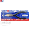 Tamiya Sharp Pointed Side Cutter For Plastic