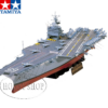 Tamiya 1/350 US Enterprise Aircraft Carrier