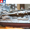 Tamiya 1/350 US Enterprise Aircraft Carrier
