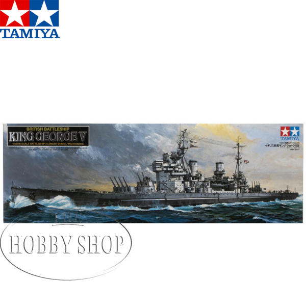 Tamiya 1/350 British King George V Battleship