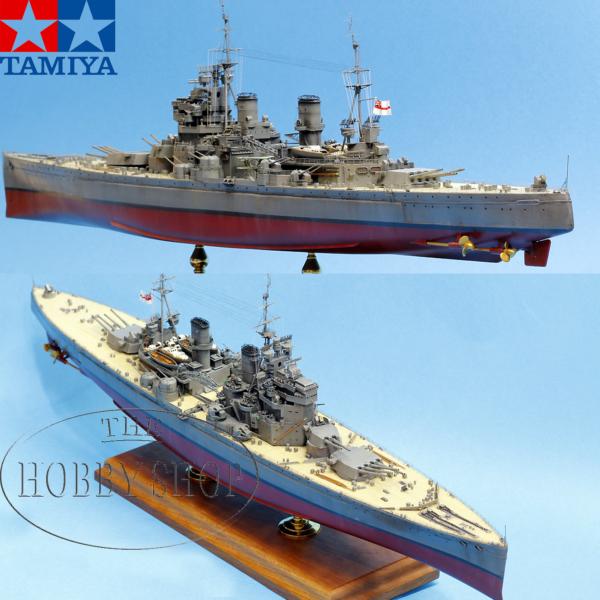 Tamiya 1/350 British King George V Battleship