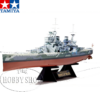 Tamiya 1/350 British Prince of Wales