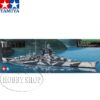 Tamiya 1/350 Tirpitz Battleship