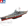 Tamiya 1/350 Tirpitz Battleship