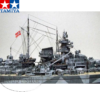 Tamiya 1/350 Tirpitz Battleship