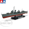 Tamiya 1/350 Japanese Destroyer Kagero