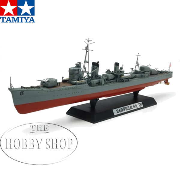 Tamiya 1/350 Japanese Destroyer Kagero