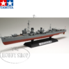 Tamiya 1/350 Japanese Destroyer Kagero